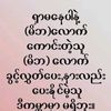 user76181462939191