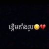 user6060550569238