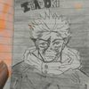 rin.gg20