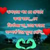 sintiyaalam5454