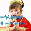 khine.hein.htet