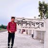 mdraikdukkhan