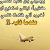ahmedaa6677