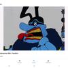 bluemeanie827