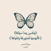 my.ad51