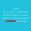mohammed..m...araf
