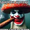mihail8356