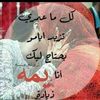 user786090599276