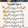 fahdshmre7