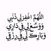 nodyomar42