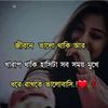 dipabiswas652