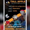 tall_apple07