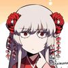 yukipertama