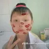 yunnimaiiyeumoinguoi