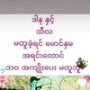 user1553681863310