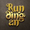 Rundingan