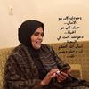 heba.s.elagouri