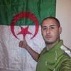 سلام و تحية لكل من يعرفني