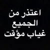 h.n__c8