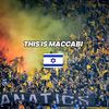 🔵🟡 THIS IS MACCABI 🟡🔵