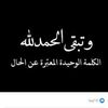 user55028336746240