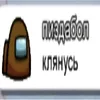 1m_nn