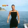 zapretili