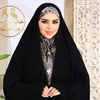 شركة دار الحشمة