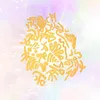 tsunemi0620