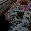 h.o9j4