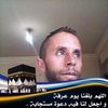omdawki