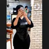 arwamostafa888