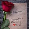 khrbshat123kateb