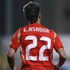 seifmohamed13512