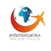 meladtours97