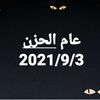 user9457307519255
