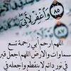 ikramalae6alae