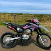 yapura26