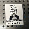 nickfio28
