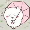 _haio.awh._