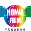 日本で生きる人たちへ