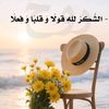 ramamustafa154
