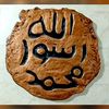 user6124386140861