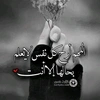 zainabalshuwayli7