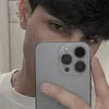 dr_alinajat
