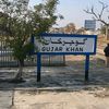 gujarkhani.boy43