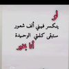 twix_20r