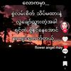 user6612977132962