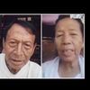 aungmyohtet6592
