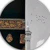 yusif.islam1